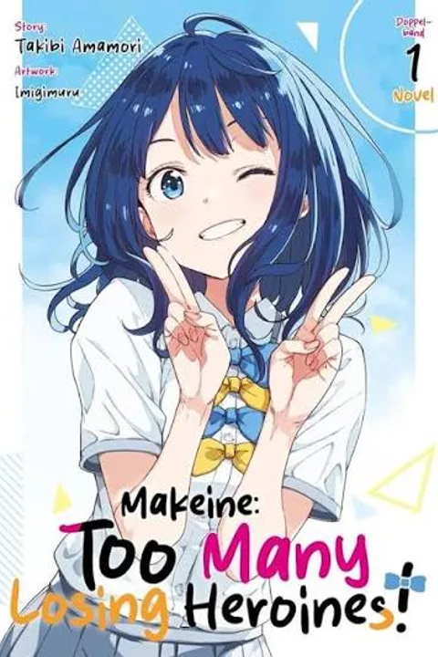 Make Heroine ga Oosugiru!